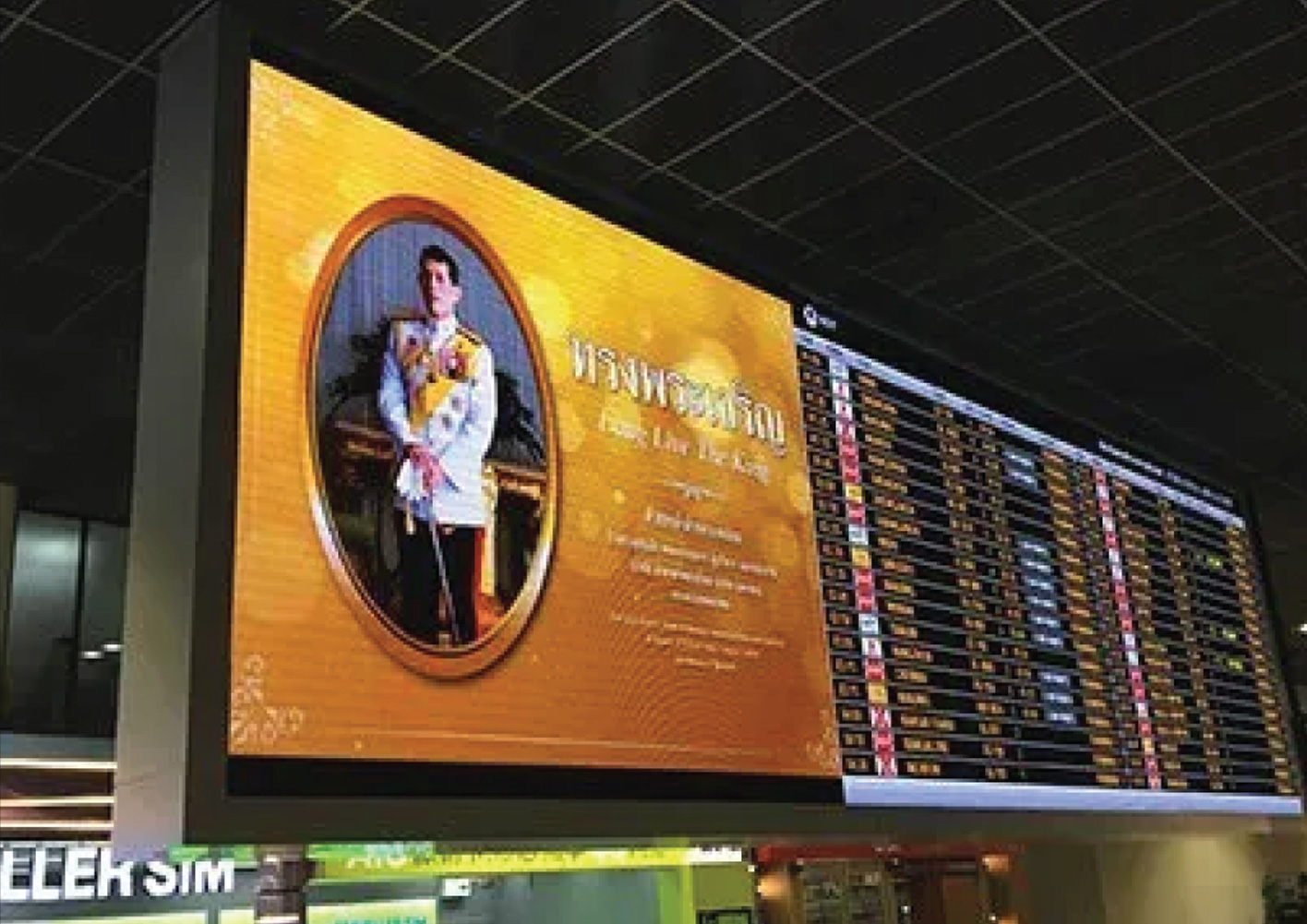 led display board UAE